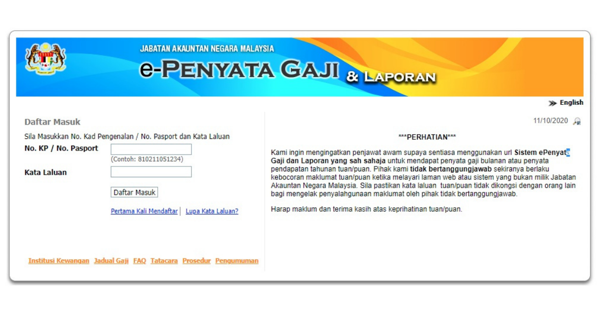 Login E Penyata Gaji Semakan Slip Gaji Secara Online