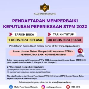 Memperbaiki Keputusan STPM 2022