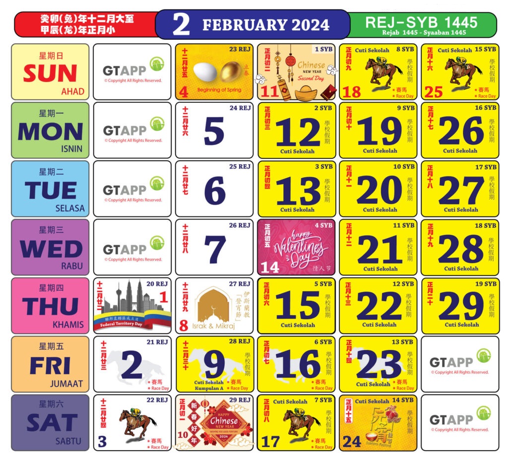 Kalendar 2024 Senarai Cuti Umum & Kelepasan Negeri