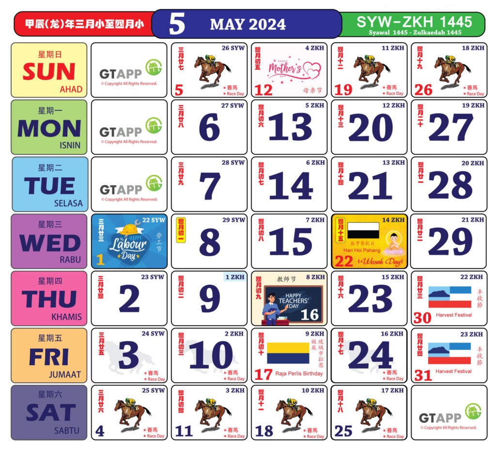 Cuti Umum Kalendar 2024 Malaysia Riset