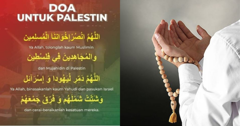 doa untuk palestin