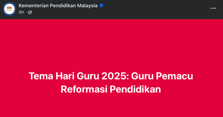 tema hari guru 2025