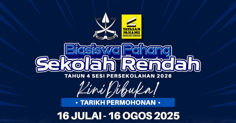 biasiswa pahang (sekolah rendah)
