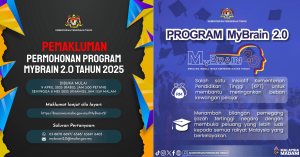 mybrain 2.0