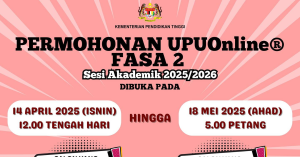 upuonline