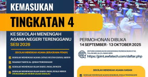 sman terengganu